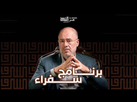 لماذا نفتقد التفكير الاستراتيجي اليوم؟