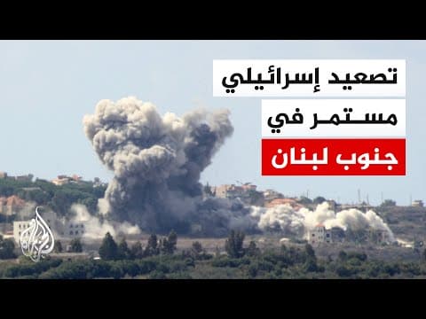 Despite the ceasefire extension, Israeli airstrikes cause new casualties in southern Lebanon.