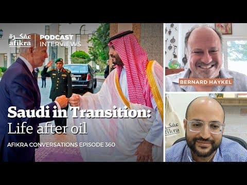Unveiling Saudi Arabia’s Future: A Conversation | Professor Bernard Haykel