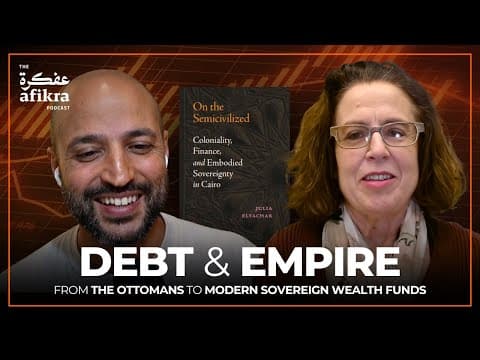 حول شبه المتحضرين: الاستعمار والتمويل والسيادة في القاهرة