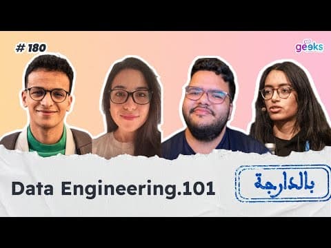 #180 - Data Engineering 101