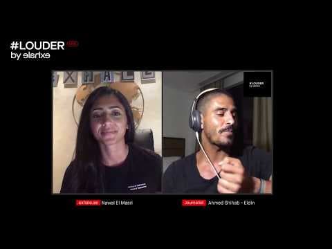 #LOUDER live with Ahmed Eldin