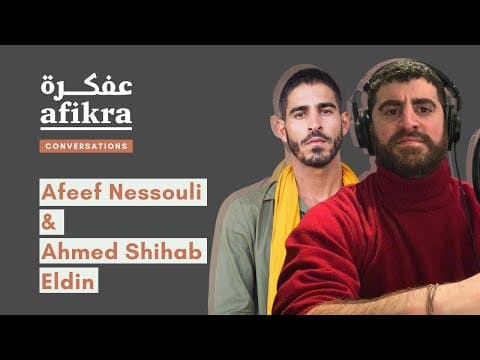 Beyond the Headlines: A Deep Dive Into Journalism | Afeef Nessouli & Ahmed Shihab Eldin