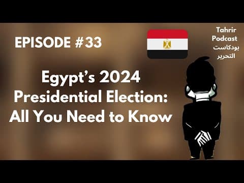 L'élection présidentielle égyptienne : tout ce qu'il faut savoir