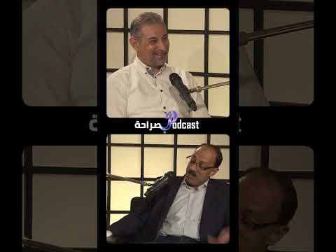 بودكاست مع السيد رئيس تحرير مجله الشباب