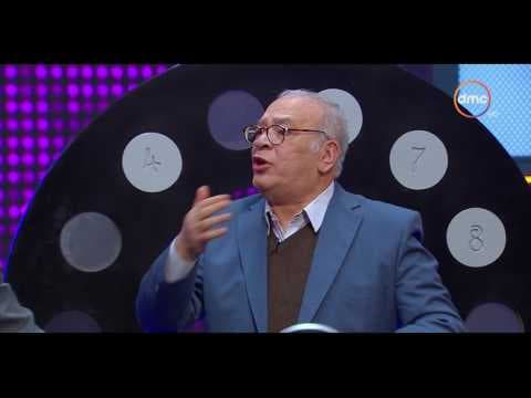 عيش الليلة - "لعبة بدون كلام" مع الفنان صلاح عبد الله وأحمد آدم وأشرف عبد الباقي
