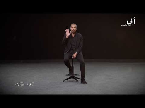 أبي مواقف وعبر | الدعاء