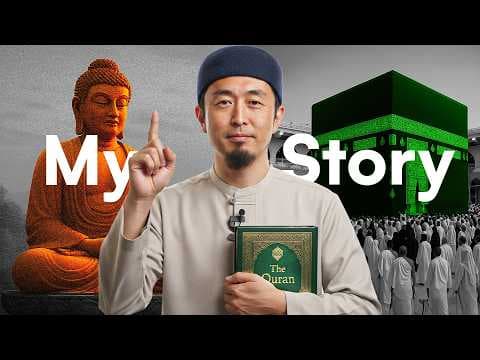 "Why I Left Buddhism?" The Story of a Japanese Imam