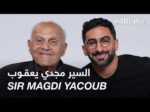 Can Heartbreak K*ll You? | #ABtalks with Sir Magdi Yacoub | Chapter 247